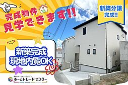 飯田の分譲大里古堅第1期(15号棟)\本日ご見学OK/