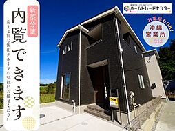 沖縄県うるま市前原385番地