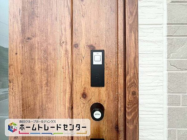 を拡大表示