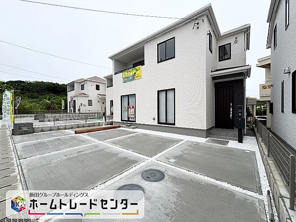 を拡大表示