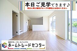 飯田の分譲佐敷兼久24−22号棟本日ご見学ＯＫです