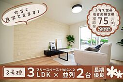 沖縄都市モノレール 奥武山公園駅 14.5km