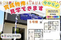 沖縄都市モノレール 奥武山公園駅 14.5km