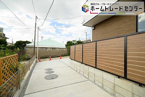 を拡大表示