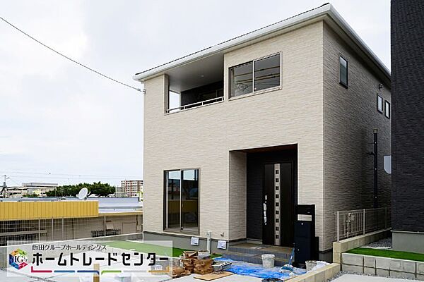 を拡大表示