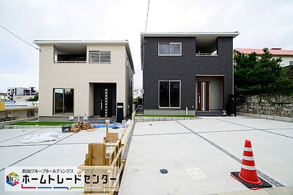 を拡大表示