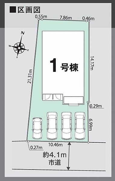 を拡大表示