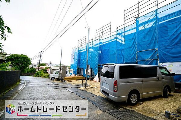 を拡大表示