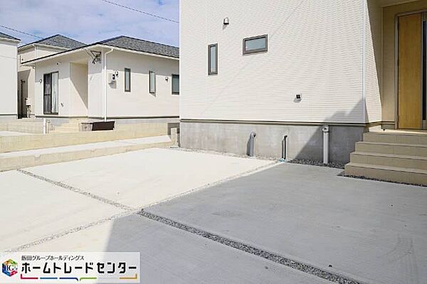 を拡大表示