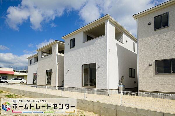 を拡大表示