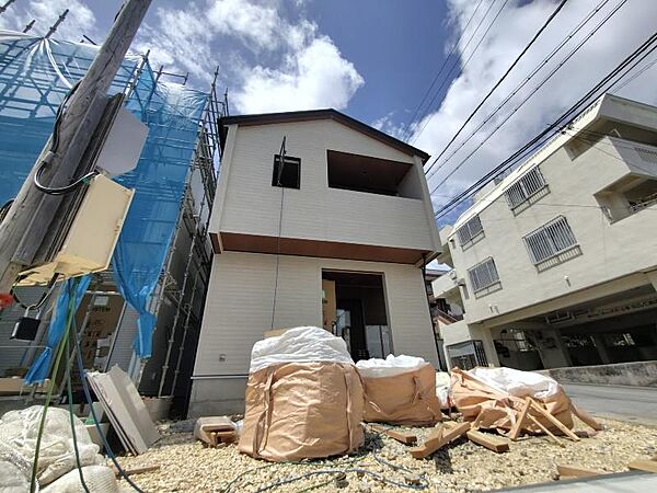 を拡大表示