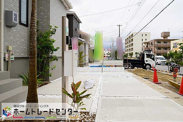 を拡大表示