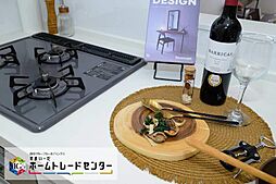 飯田の家ハートフルタウン 宜野湾市伊佐2丁目12番 F号棟