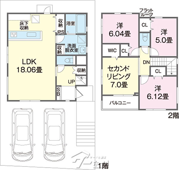 間取りを拡大表示