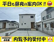 沖縄県南城市佐敷冨祖崎85番地：物件画像