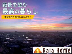 ワイズエステムコート北谷パークヒルズ