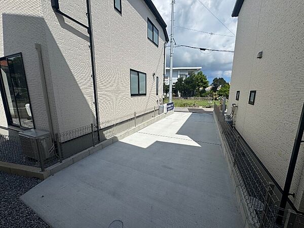 その他を拡大表示
