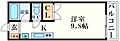 エステュード泉崎2階4.7万円