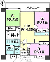 ライオンズヒルズ具志 3LDKの間取図画像