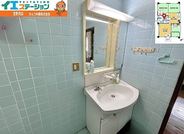 を拡大表示