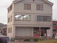 愛媛県松山市南江戸3-9-4：物件画像／有限会社エース企画