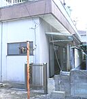 愛媛県松山市天山1-2-43：物件画像／三洋不動産