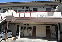 愛媛県松山市山越1丁目18-1：物件画像／有限会社白方不動産