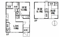 山西駅 1,390万円