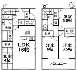 松山市西垣生町 一戸建