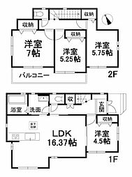 福音寺駅 2,490万円