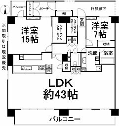 勝山町駅 13,300万円