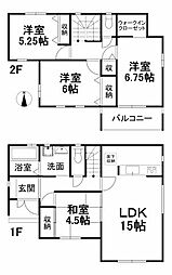 山西駅 2,990万円