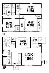 衣山駅 2,498万円