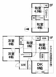 清水町駅 2,080万円