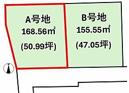 物件画像 松山市道後今市