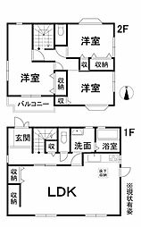 物件画像 松山市北吉田町 一戸建