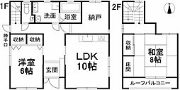 物件画像 松山市針田町 一戸建