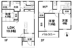 物件画像 松山市星岡 一戸建