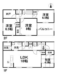 物件画像 松山市立花 一戸建