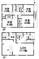 物件画像 松山市立花 一戸建