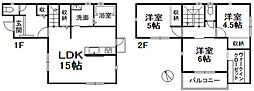 松山市南高井町 一戸建