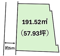 物件画像 松山市東野