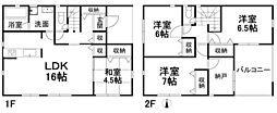 伊予市湊町 一戸建