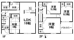 松山市星岡 一戸建