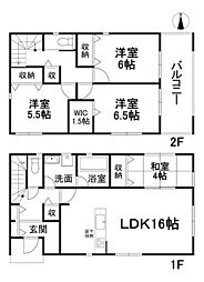 物件画像 東温市南方 一戸建