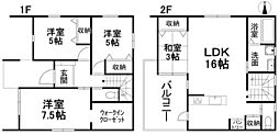 物件画像 松山市中村 一戸建