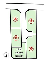 物件画像 松山市吉藤