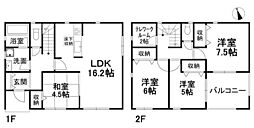 物件画像 伊予郡松前町北川原 一戸建