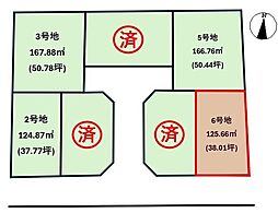 物件画像 松山市小坂