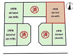 物件画像 松山市小坂